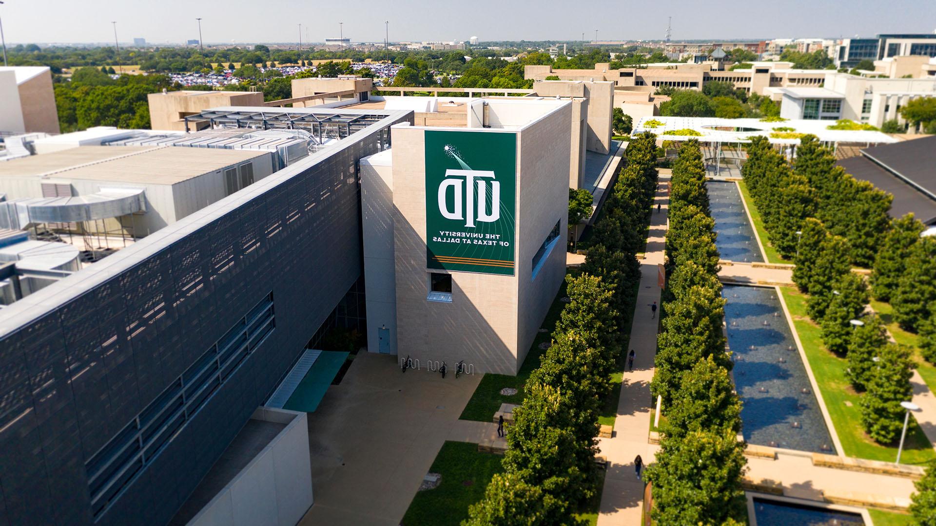 aerial shot of UTD campus